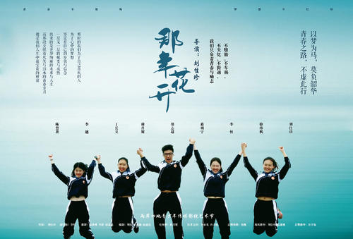 幼儿园园长培训证书哪里能做